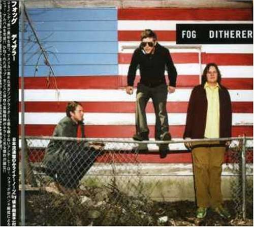 FOG/DITHERER