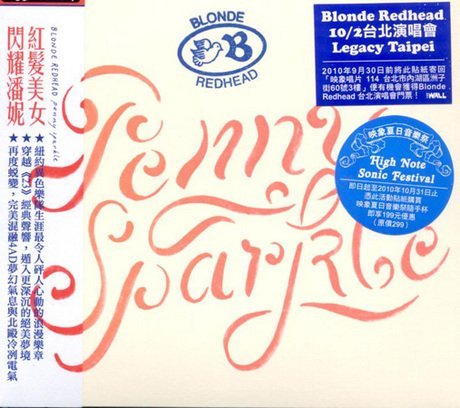 Blonde Redhead/Penny Sparkle@Import-Eu