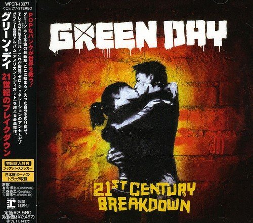 Green Day/21st Century Breakdown@Import-Jpn