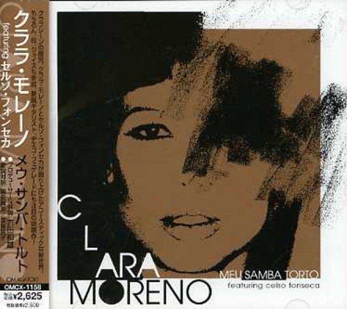 Clara Moreno/Meu Samba Torto@Import-Jpn
