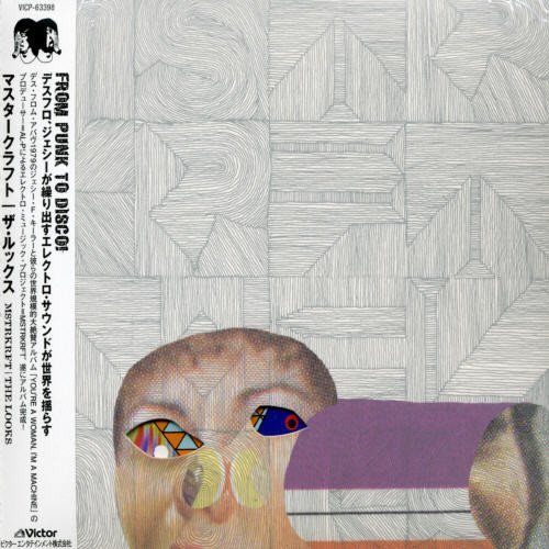Mstrkrft/Looks@Import-Jpn