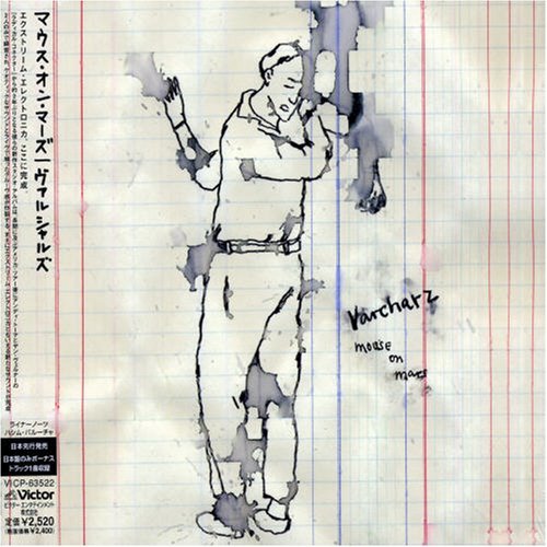 Mouse On Mars/Varcharz@Import-Jpn@Incl. Bonus Track