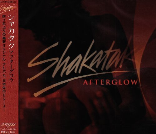 Shakatak/Afterglow@Import-Jpn