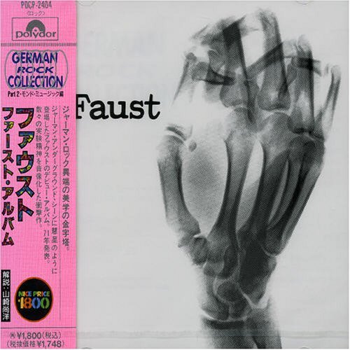 Faust/Faust@Import