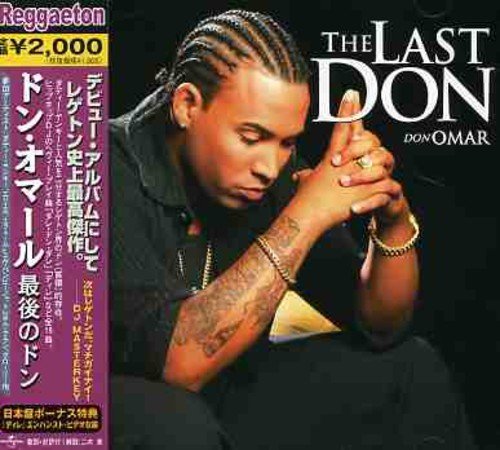 Don Omar/Last Don@Import-Jpn@Incl. Bonus Track
