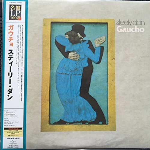 Steely Dan/Gaucho@Import-Jpn@Lmted Ed.