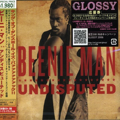 Beenie Man/Undisputed@Import-Jpn@Incl. Bonus Track