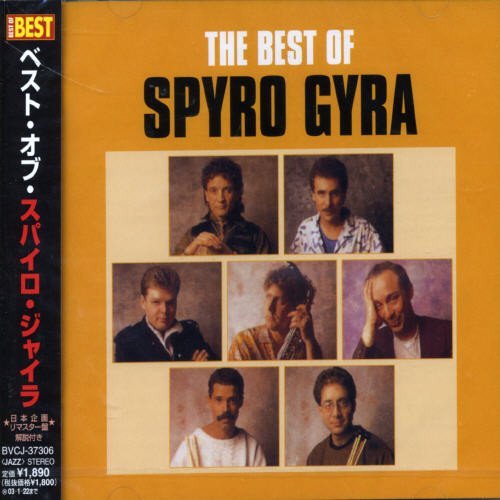 Spyro Gyra/Best Of Spyro Gyra@Import-Jpn