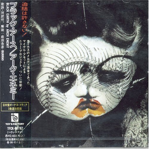 Arch Enemy/Black Earth@Import@Incl. Bonus Tracks