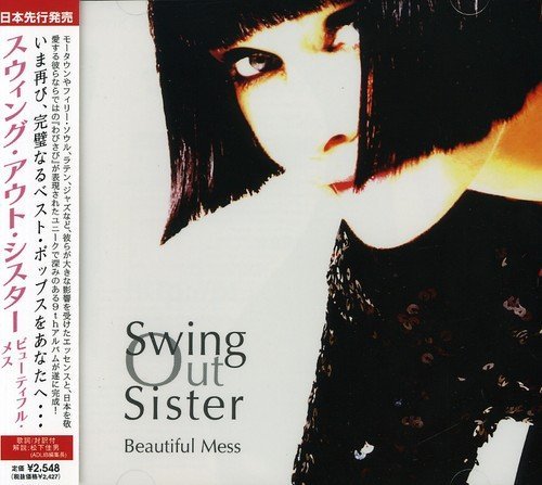 Swing Out Sister/Beautiful Mess@Import-Jpn