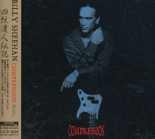 Billy Sheehan/Compression@Import-Jpn