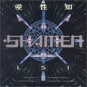 Shamen/Lsi: Love Sex Intelligence (Remixes)