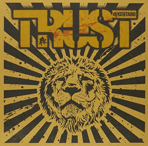 Dj Kentaro/Trust/Rainy Day Ep