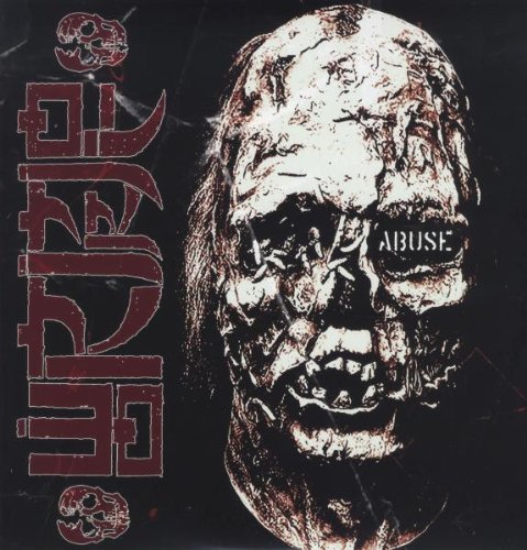 Wormrot/Abuse@Import-Gbr