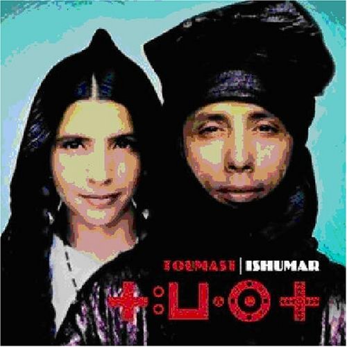 Toumast/Ishumar@Import-Gbr