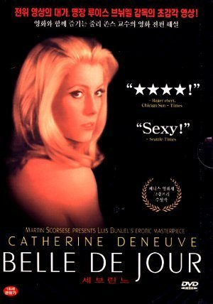 Belle De Jour/Deneuve/Dorel/Piccoli