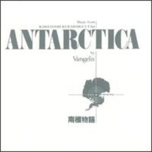 Vangelis/Antarctica