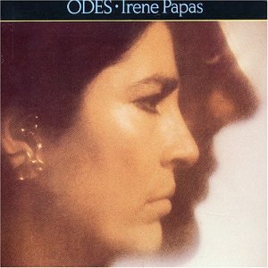 Irene Papas Odes Import Gbr 