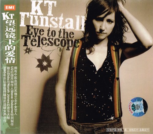 Kt Tunstall/Eye To The Telescope