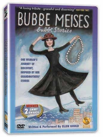 Bubbe Meises Bubbe Stories/Bubbe Meises Bubbe Stories@Clr@Nr/Ntsc (1)