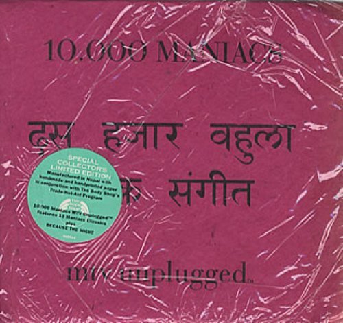10000 Maniacs/Mtv Unplugged@Special Handmade Paper@Quantities Limited