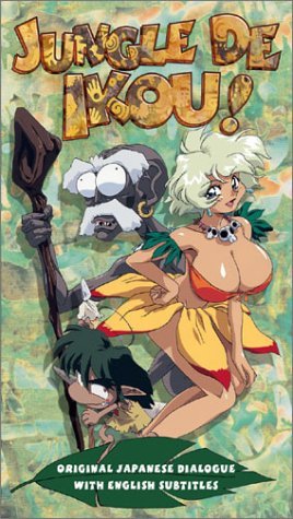 Jungle De Ikou/Jungle De Ikou@Clr/St/Eng Dub@Nr