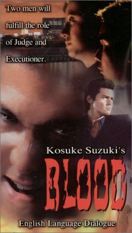 Blood/Blood@Clr/Eng Dub@Nr