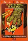 Giant Gila Monster/Killer Shre/Giant Gila Monster/Killer Shre@Bw/5.1/Keeper@Nr/2-On-1