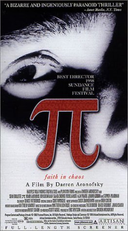 PI/GULLETTE/SHENKMAN