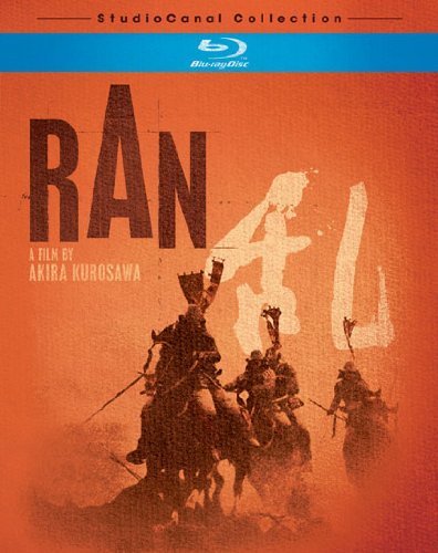 Ran/Nakadai/Terao/Nezu@Blu-Ray/Ws@R
