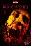 Blair Witch 2 Book Of Shadows Blair Witch 2 Book Of Shadows Clr Prbk 07 23 01 R 