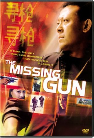 Missing Gun/Missing Gun@Clr/Ws@Pg13