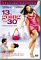 13 Going On 30/13 Going On 30 (Spec. Ed.)