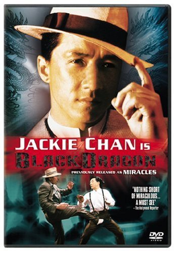 Black Dragon/Chan,Jackie@Clr/Ws@Pg13