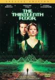 Thirteenth Floor Bierko Mol D'onofrio Clr Cc Dss Keeper R 