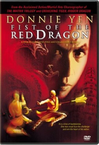 FIST OF THE RED DRAGON/YEN,DONNIE