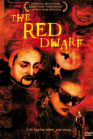 Red Dwarf/Thual/Ekberg@DVD@NR