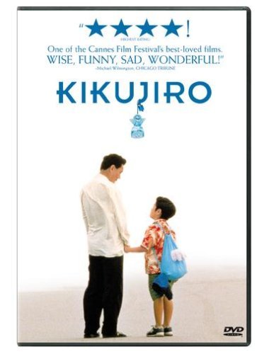 Kikujiro/Kitano/Kishimoto/Sekiguchi@Clr/Cc/St/Ws/Jpn Lng/Mult Sub@Pg13