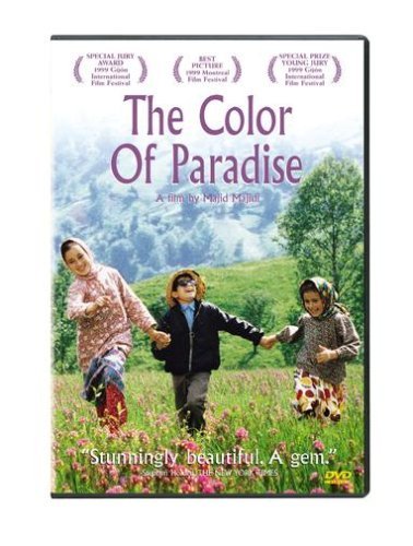 Color Of Paradise Sharifi Safari Mahjoob Clr Cc Ws Far Lng Eng Sub Pg 