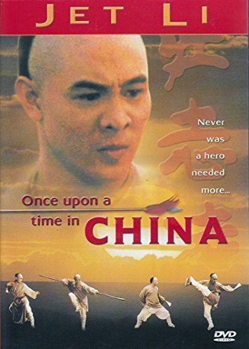 Once Upon A Time In China/Li,Jet@Clr@R