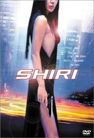 Shiri/Han/Choi/Kim/Song/Kim@Clr/Cc/5.1/Ws/Kor Lng/Mult Sub@R