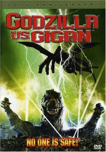 Godzilla Vs. Gigan (1972) Godzilla Vs. Gigan (1972) DVD Nr Ws 