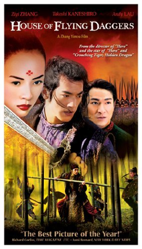 HOUSE OF FLYING DAGGERS/HOUSE OF FLYING DAGGERS