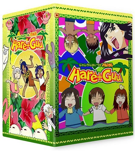 HARE + GUU/HARE + GUU STARTER SET