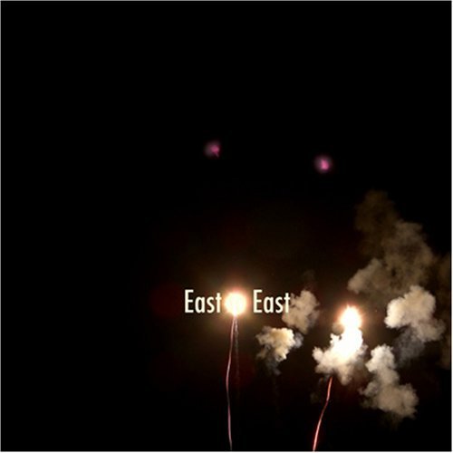 Manishevitz/East To East