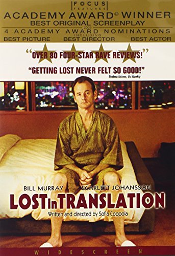 Lost In Translation/Lost In Translation@IMPORT: May not play in U.S. Players