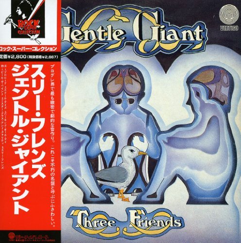 Gentle Giant/Three Friends (Shm-Cd)@Import-Jpn/Shm-Cd@Lmtd Ed.