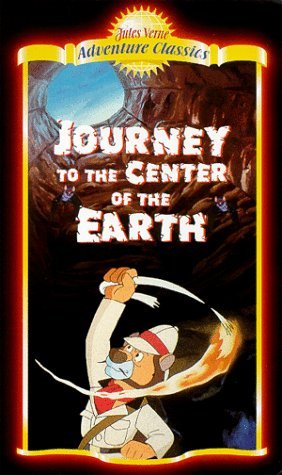 JOURNEY TO THE CENTER OF THE E/JOURNEY TO THE CENTER OF THE E