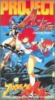 PROJECT A-KO/PROJECT A-KO