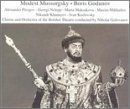 Mussorgsky/Boris Godunov-1949@Pirogov/Zlatogorova/Khanayev/&@Golovanov/Bolshoi Theater Orch